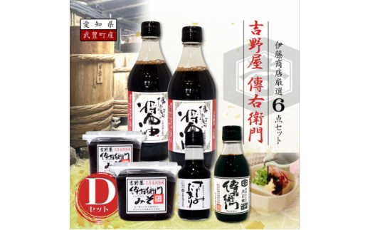ymLzBEqDZbgݖ500ml×2,BEq喡X450g×2,BEq嗭200ml,݂܂聄y1441361z