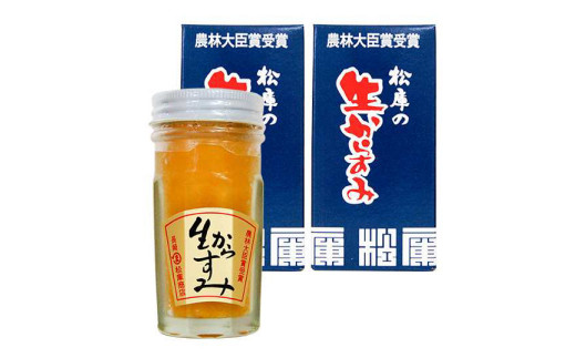 y茧sz菼ɁE炷 70g×2{ ^ 炷    pX^  ܂    s