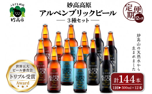 yVszy12ցzAyubNr[RMtgZbg(500ml×12{)S12