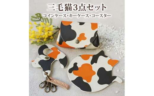 sd1_04e5859646e251dcf3d4bcb4b3