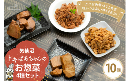 まめむぎさま専用！ 株)土肥富 釣り針のネット通販 【アミ海老サビキ,ピンクモビ