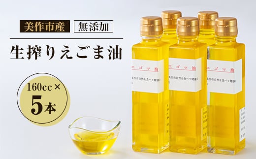 yRszsY@Y肦ܖ@160cc×5{y1135097z