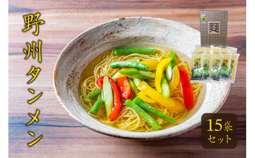 yȖ،ߐ{szB^ 15܃Zbg ns036-008 y˗  [ X[vt nz