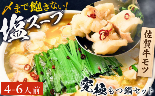 yꌧg샖zxHׂĂOȂI荲ꋍ100% Zbg 1kg(250g×4) 4~6lO X[vEۂ˕t g샖/₫Ƃ䎟Y [FCJ087]