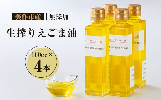 yRszsY@Y肦ܖ@160cc×4{y1135096z