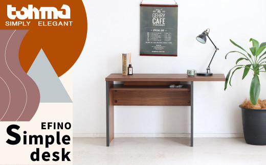 NEW　天然木ワンタッチ文机　※北海道・沖縄・離島は別途条件あり ワンタッチ折りたたみ文机 \u203b北海道・沖縄・離島は別途条件あり(N