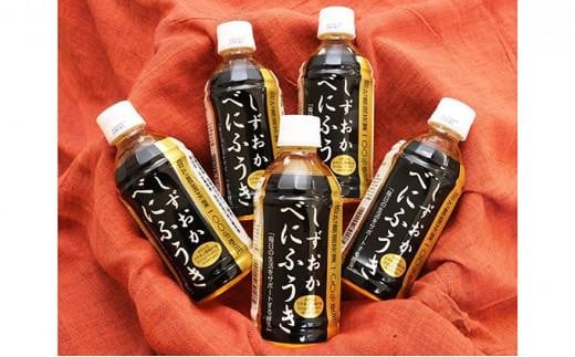 yÉÉszׂɂӂybg{g1P[Xi350ml 24{j