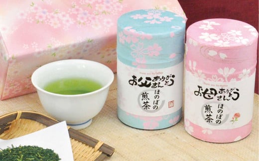 お父さん お母さん ありがとう 桜缶入 深蒸し特上煎茶 80g×2缶 セット 計160g ｜ お茶 茶 深蒸し茶 煎茶 缶入り ギフト プレゼント  八十八夜摘み 静岡県産 静岡県 菊川市 - 静岡県菊川市｜ふるさとチョイス - ふるさと納税サイト