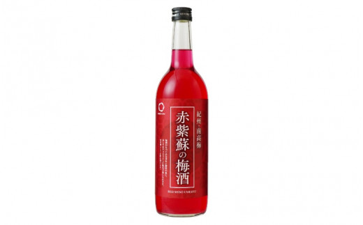 優しさと厳しさのある〈紅梅〉 赤紫蘇の梅酒 720ml 1本 / 南高梅 和歌山 赤い 紫蘇 しそ シソ 梅酒 お