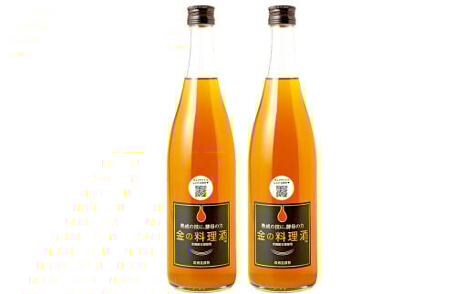 金の料理酒 720ml 2本 セット 料理酒 酒 お酒 地酒 九州 熊本 金の料理酒 720ml 2本 セット 料理酒 酒 お酒 地酒 九州 熊本