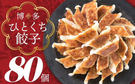 餃子 sd1_98c8642daf6c00db5d5f21fa09