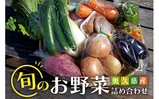 y錧헤{szVN vY {̖؋lߍ킹 G Zbg 錧 Y ؃Zbg lߍ킹 Y {  ܂ y  ̂ꂽ   ho0871