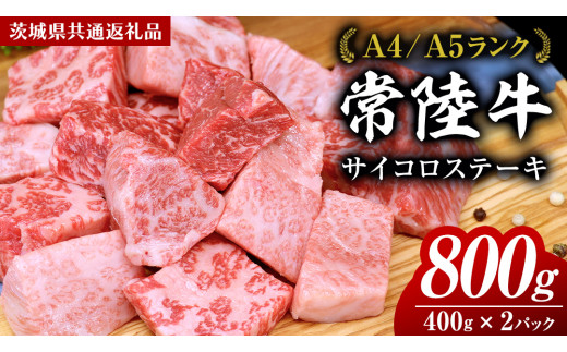 y錧vsz헤 TCRXe[L 800g ( 400g × 2 )  (錧ʕԗi) Y ē Ă o[xL[ BBQ uh јa a Yјa  