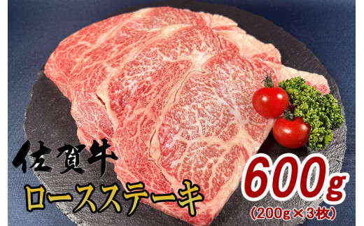 yꌧɖszꋍ[XXe[L200g 3 180-J1632