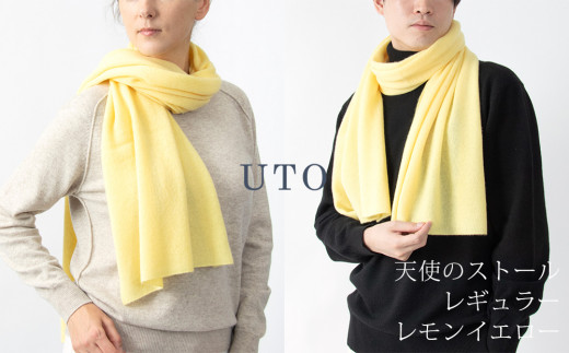 ふるさと納税 織物・繊維品 岩手県 北上市  UTOカシミヤ レディース タートルネックプルオーバー　カシミヤ 100% 岩手県 北上市 R0115 カシミヤ 100% ふるさと納税 織物・繊維品 岩手県 北上市 UTOカシミヤ
