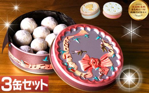 y茧szn~O  Xm[{[ 3ʃZbg NbL[ Ăَq mَq َq