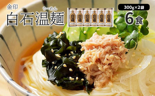 y{錧Ύsz󔒐Ή([߂)@300g×2ܓ(6H)y0516201z