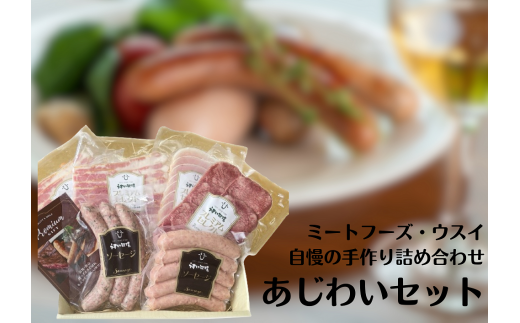yVszu~[gt[YEXCv  5 킢Zbg \[Z[W ^ [Xn n x[R ܂ I[hu  1T05016