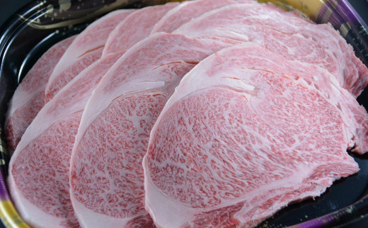 y茧sz茧Ya A5 [XXe[L 200g×8 a Y Xe[L Y  