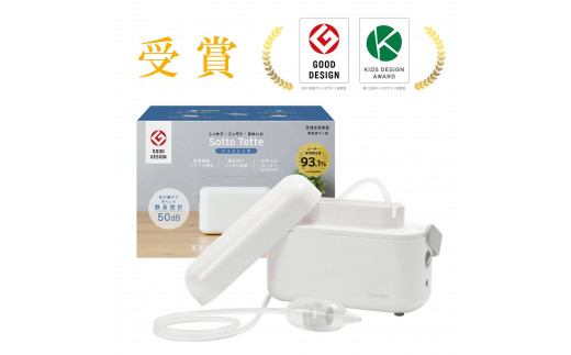 sd1_92bf75ca7b4d6bd7cbf914db49