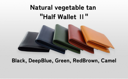 yɌPHsz[5258-8102]1102 Half Wallet UGreen