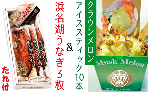 yÉlszl΂Ȃ3ƃXeBbN10{yzsFz [5786-2956]