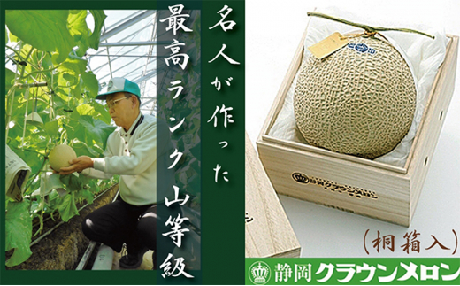 yÉlszNE@l@Pʁ@˔yzsFz [5786-2740]