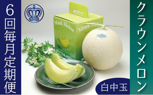 yÉlszNEʁ@1ʁy6ցzyzsFz [5786-3420]