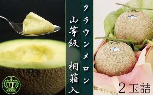 yÉlszNER@2ʁy˔zyzsFz [5786-3418]