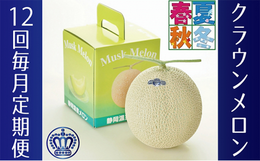 yÉlszNE@@Pʓ@12A͂yzsFz [5786-2746]