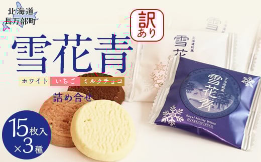 ykCzy󂠂lߍ킹zԐ 315×e1܁izCgEE~N`Rj y ӂ邳Ɣ[ lC  LO nbs[fBA[Y kC H꒼