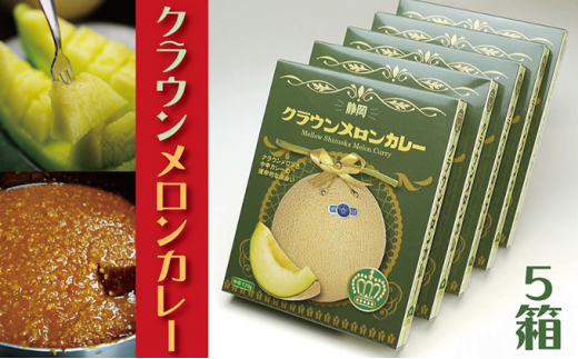 yÉlszNEJ[@5yzsFz [5786-3421]