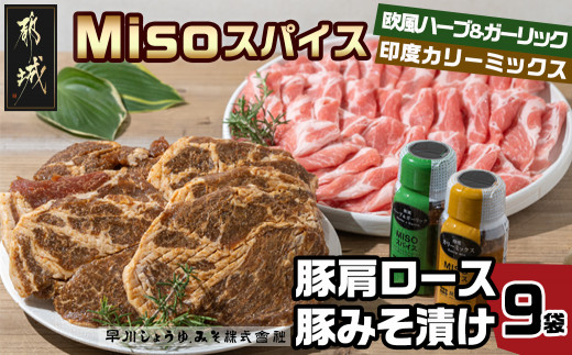 sd1_061214ffcda5e02ff99f58a2cb