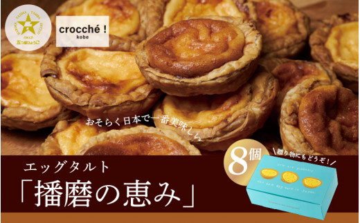 sd1_cabde81cb0aa4e058d92c80c05