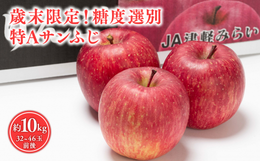 yXszΖIxI ATӂ10kg x13xȏIyX s JAÌy݂炢 2z X XY   S ь  ʕ t[c