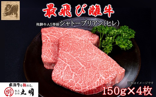 y򕌌{VzŔюˋA5Vg[uA(q)150g@4_ ˋ  јa Y uh ~ A5 Vg[uA q q tB   ɂ jN Xe