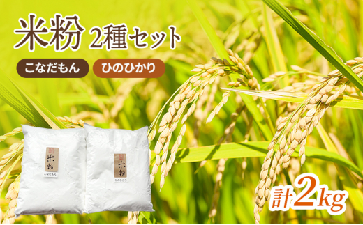 ys{szĕ2ZbgiȂAЂ̂Ђj[5223-0190]