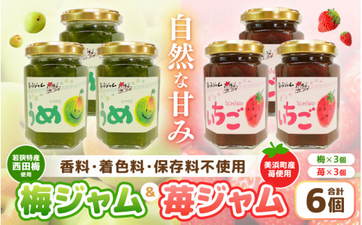 y䌧lzy䌧Yzt[cg ~䕂̃W v6Zbg (~W3 䕃W3) FEۑsgpI [m03-a049]