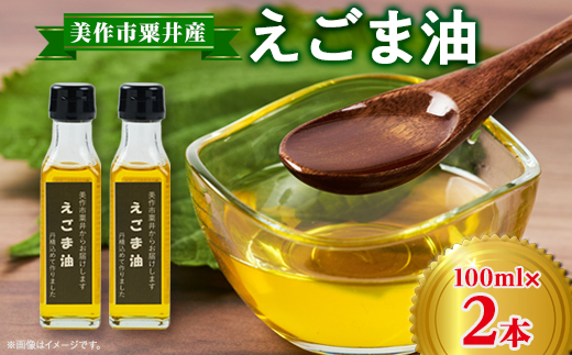 yRszsY@ܖ100ml×2{y1147827z