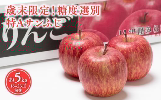 yXszΖIxI ATӂ5kg x13xȏIyX s JAÌy݂炢 2z X XY   S ь  ʕ t[c