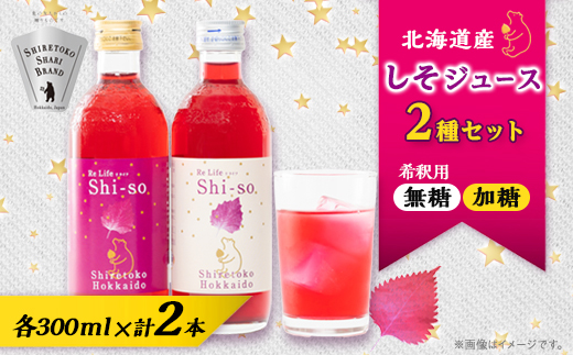 ykCΗzL@W[X2{Zbg h ߗp E 300ml×e1{y1209397z
