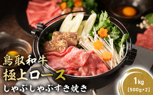 y挧qgsza ɏネ[X ԂԂĂ 1kg ( 500g × 2 ) [X Ԃ Ă Y  uh a јa KR1388