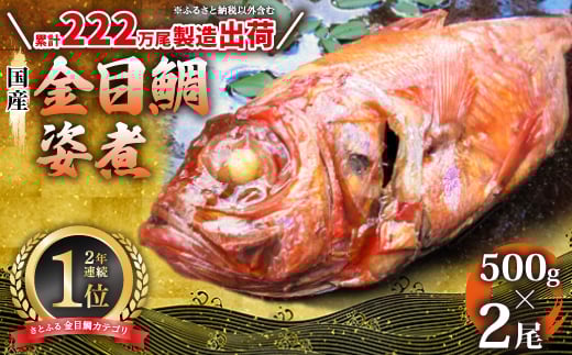 yÉɓszYڑp(500g×2)_ڑ ϕt  L_C L  Y p ς ϋ ϕ     т̂ ^ Mtg v[g É ɓ
