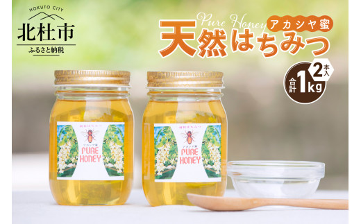 根付　天然素材　12個おまとめセット くり返し使える竹ラベル ながいタイプの挿しラベル｜種（タネ）,球根