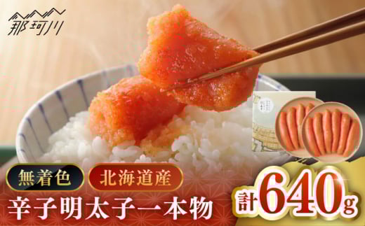 y߉ϐszyhqq̓{z󏭍YEFIWihqq{320×2iiv640jГ{Hi߉ϐs [GER014]