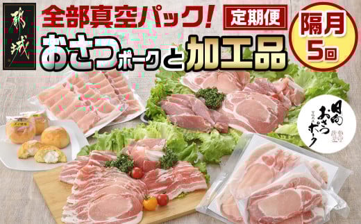 y{茧sszS^pbNIu5񂨓͂Iu|[NvƉHi_TAA5-1403_(ss) ؓ  ^ ΂Ȃ uh|[N Hi Zbg oGeBLɂ͂