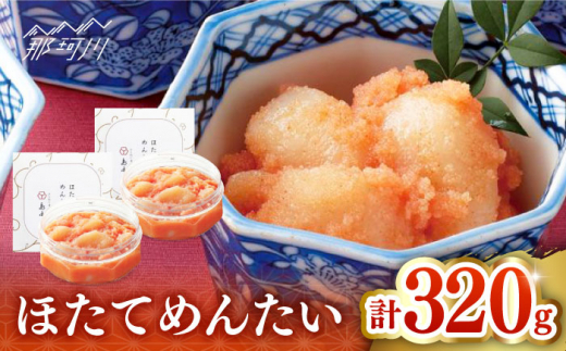 y߉ϐszyhqq̓{zقĂ߂񂽂160×2Г{Hi߉ϐs [GER040]