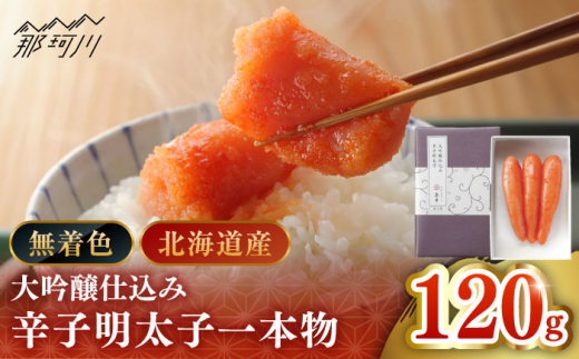 y߉ϐszyhqq̓{z󏭍YEFdݐhqq{120Г{Hi߉ϐs [GER008]