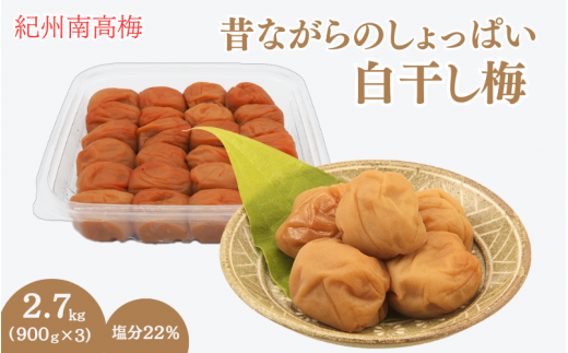 ya̎RcӎsẑȂ̂ς~ i22jRkTCY900g×3@ / cӎs IB썂~ 썂~ ~ ~ ~    ɂ Ē ~ N ~ 22 
