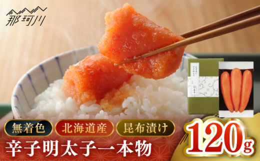 y߉ϐszyhqq̓{z󏭍YEFzЂhqq{120Г{Hi߉ϐs [GER024]